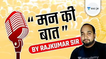 Special Session- SSC/UPPCL JE 2021 | मन  की बात  by Rajkumar Singh