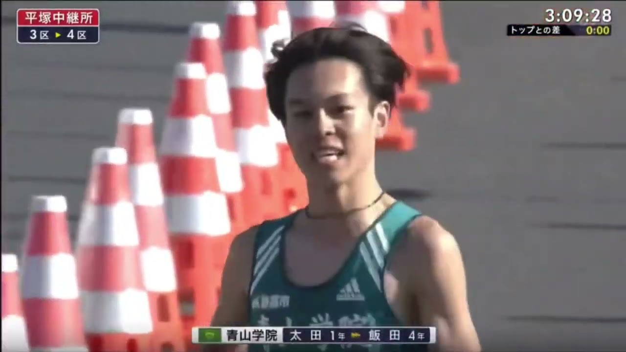 【MAD】第98回箱根駅伝3区　『アカシア』