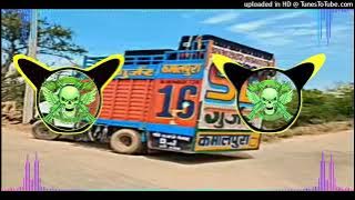 Godi Lele Rasiya Satto Gurjar Remix || गोदी लेले रसिया DJ REMIX SD KAMALPURA