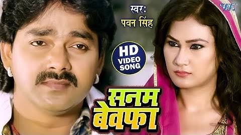 #Video #pawansingh  #Shilpi Raj - Dhan Leke | धन लेके | VYRL Bhojpuri 2025
