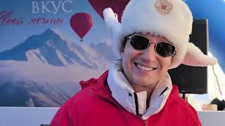 Аршан. Шары Яблоки На Снегу Часть Первая. Певец Джаямми