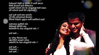For download this video https://www.up-4ever.com/lgh9yz8k8xby
-~-~~-~~~-~~-~- please watch: "ගෙදර ඉදනේ
සලේලි හොයමු (iq option simple strategy)"
https://www.y...