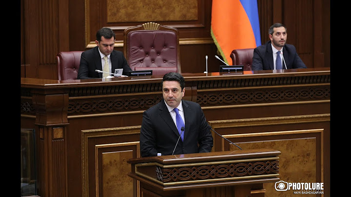 ԱԺ նիստը. ՈՒՂԻՂ