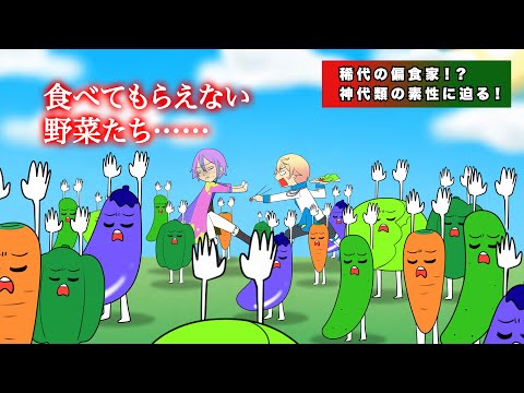 【手描きプロセカ】脱法セカイ