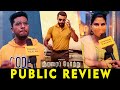 Soorarai Pottru Public Review | Suriya, Sudha Kongara | Chennai Waalaa!