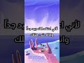 ويبقي ستيفن يونيفرس صاحب اطلق اغاني Capcut Edit Steven Universe