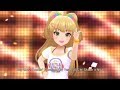 【デレステ】Rockin' Emotion 城ヶ崎莉嘉 MV