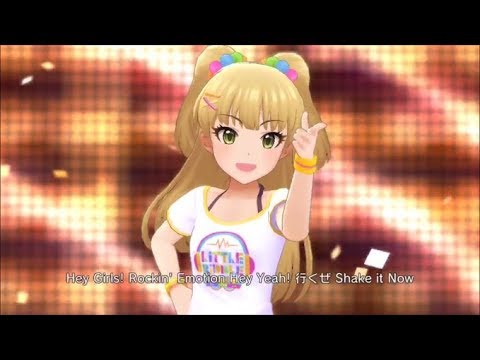 【デレステ】Rockin' Emotion 城ヶ崎莉嘉 MV
