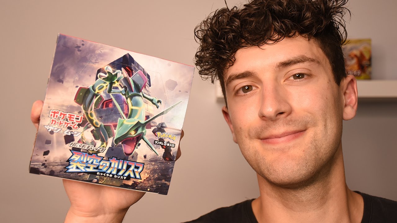 charisma of the cracked sky booster box Chasing SUPER RARE Lisia! Opening Sky・裂空のカリスマ1BOX開封！ Each pack has 5 cards. Pokemon Charisma of the Cracked