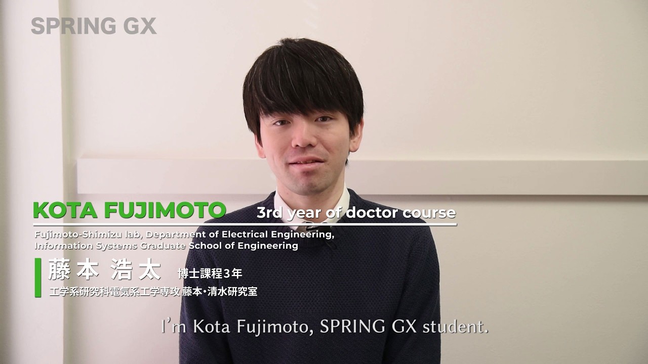 研究紹介動画「UAVの飛行中非接触給電における機体側に着目した制御と