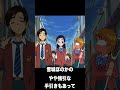 【プリキュア】美墨なぎさと恋愛したら怖すぎるwww
