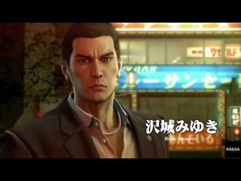 Yakuza 0 Walkthrough- First Hour of Gameplay [1080p]
