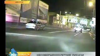 Аварии по вине несовершеннолетних лихачей участились в регионе