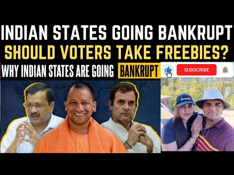 Why Indian states are going BANKRUPT like SRI LANKA? : RBI Case study | Think School Reaction