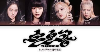 BLACKPINK - Super '손오공' (Original by SEVENTEEN (세븐틴)) | AI COVER Resimi
