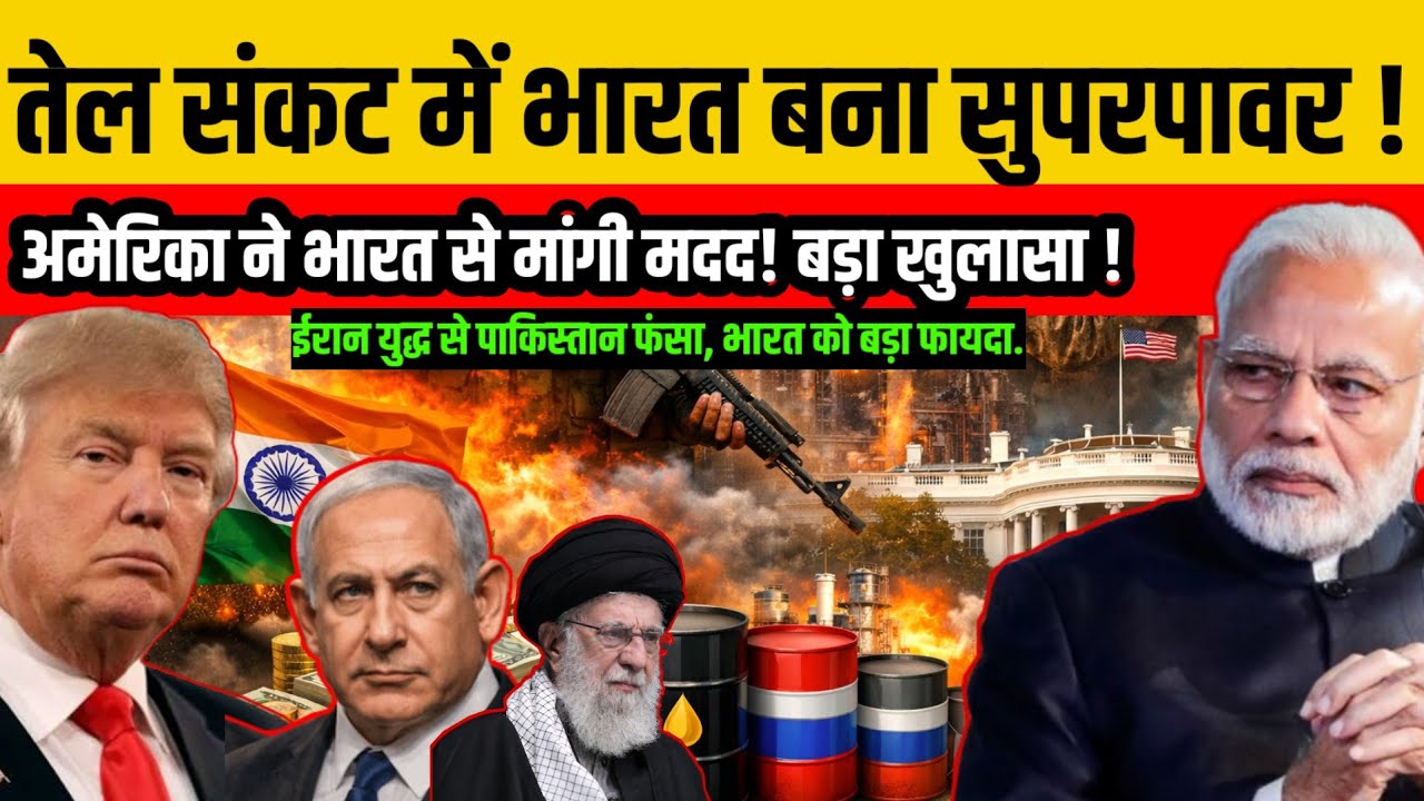 10 March 2026 | Aaj Ki 25 Sabse Badi Breaking News | Bharat Ki Taza Khabrein, Decode With Sudhir