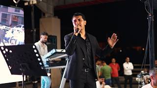 Ferdi Avci - Alla Le Le 2026 Sallama (Araban)