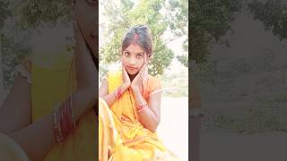 मेरी बड़ी बदनामी होगी, #funny #comedy 😜😜😜#youtubersh,sunita पटेल कुशीनगर से