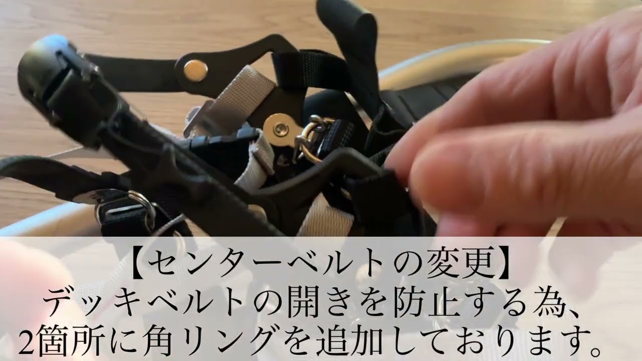 【ふるさと納税】返礼品『ワカン』で雪山を満喫‼️ 平標山でワカンに挑戦⛰️ [Hometown Tax Donation] Enjoy the snowy mountains 