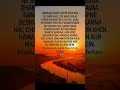 Dharm aur vishwas alag ho sakte hain, par desh ke prati hamara kartavya ek hi haiJai Hind #dofollow