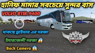 Bussid Hanif Volvo Skin Pack & B11R V2 Mod Free Link Bus Simulator Indonesia