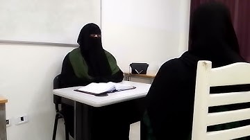 تصحيح التلاوة مع الشيخة نادية _ ما تيسر من سورة المائدة_ الطالبة ألفة#learn coran#