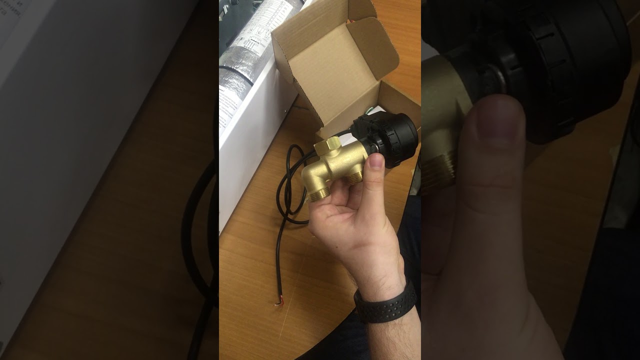 Клапан приоритета бойлера ГВС - YouTube