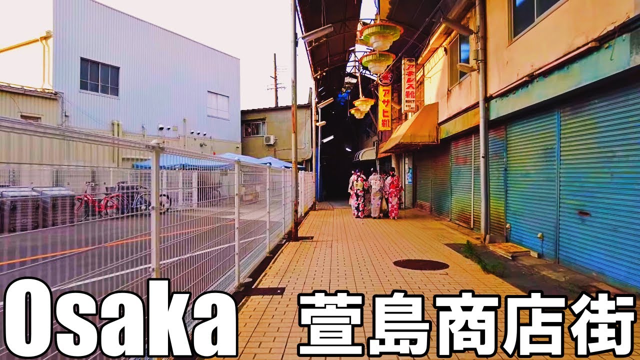 【大阪】萱島の商店街と駅周辺散策   Osaka Kayashima shopping street and station area 4K