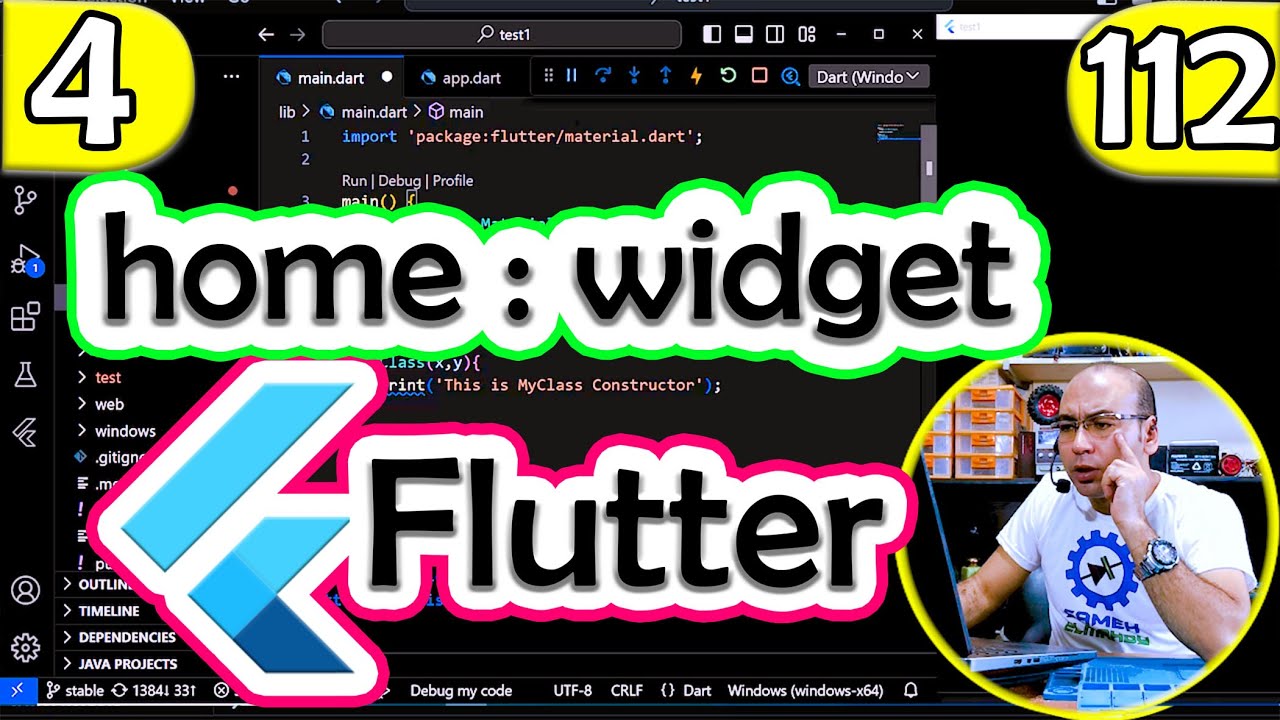 Flutter بالعربى 2024 | home : widget - YouTube