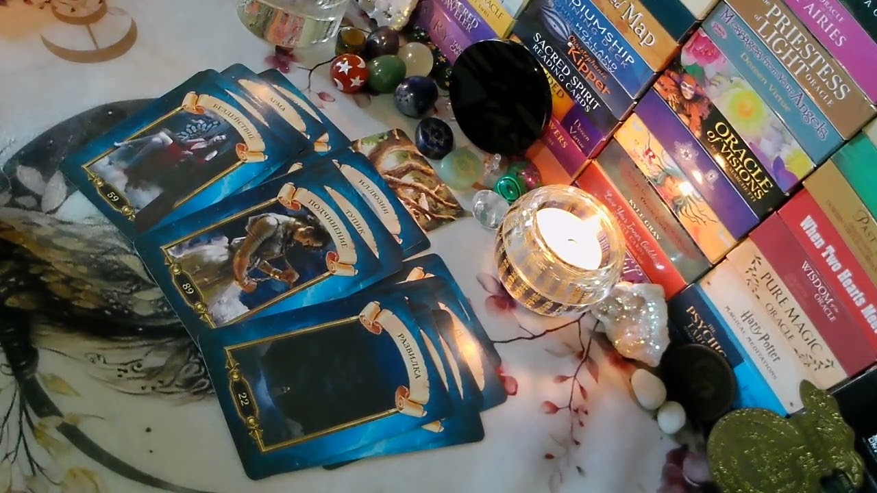 ❕КТО ПОПЛАТИЛСЯ, ВЫРЫВ ВАМ ЯМУ🐍 таро расклад ♥️ онлайн гадание