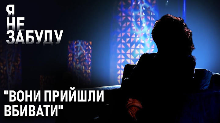 3-річний хлопчик пережив катування і бачив, як окупанти зґвалтували та вбили його маму