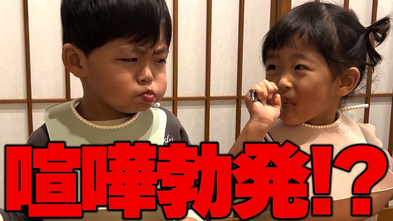 はちみつさん 良い子つき 5キロと 良い子5キロ Instagram video by HARUKO • Dec 16, 2024 at 6:36 AM
