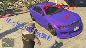 重要 個人車両売却制限についての変更 18年8月6日 Youtube