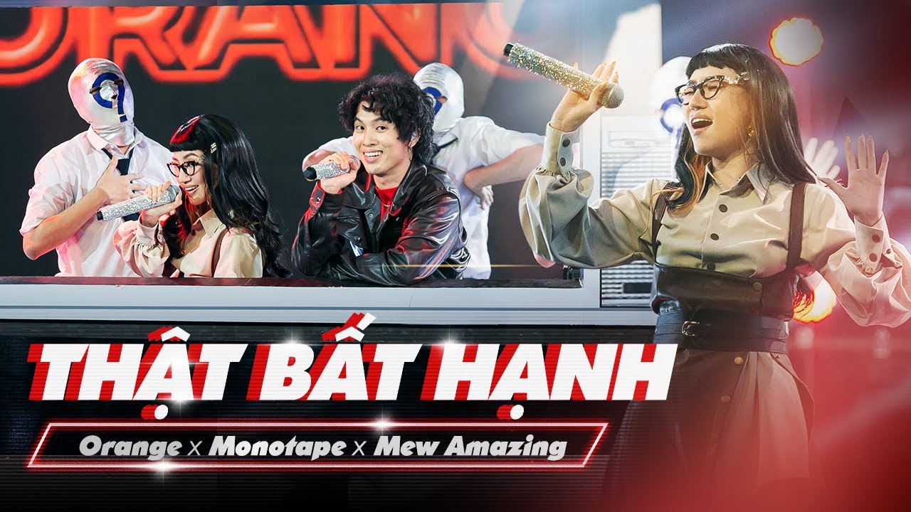 Orange x Monotape x Mew Amazing - 'Thật Bất Ngờ' (Remix) (The Heroes 2021)