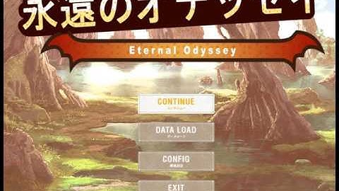 [RPG Maker MV] Eternal Odyssey Title Screen v0.2