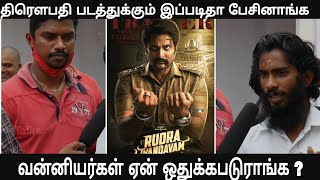 rudhra thandavam public review | mohan g | rudhra thandavam | throwpathi | vanniyar | online_Talks