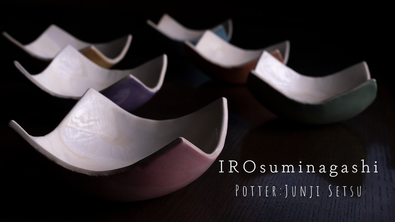 Kyoto potter's tableware : Square bowls - YouTube
