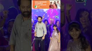 സെന്റ് തെരേസാസ് കോളേജിൽ ഫഹദ് ഫാസിൽ, 'ഡോണ്ട് ട്രബിൾ ദ ട്രബിൾ' പ്രമോഷന്റെ ഭാഗമായി എത്തിയപ്പോൾ