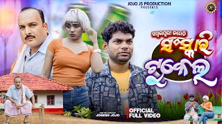 Sanskari Tukel New Sambalpuri Comedy Jogesh Jojo Jojo J5 Production