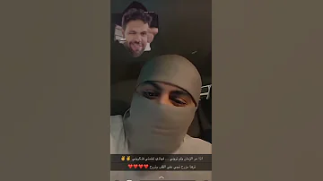 فرفور 
