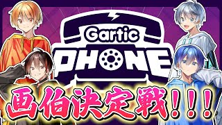 Amazing Episode] The member with the best drawing skills at Melon