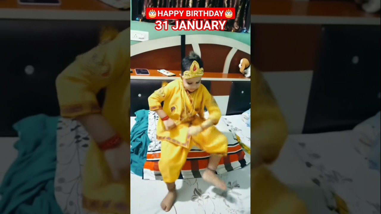 31 January 2026 Birthday Wishes🎉Happy Birthday Song