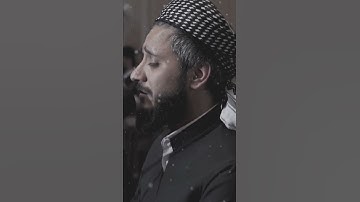 سورة الزمر