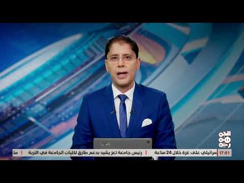 العميد طارق صالح يتفقد البرنامج التدريبي