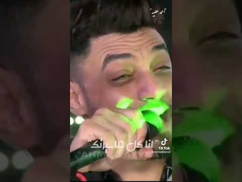 حاله واتس احمد عامر انا عمري في يوم ما جرحتك