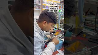 📲SAMSUNG Z FILP 5 DONE.✅ #youtubeshorts #smartphone #animation #repair #viralvideo