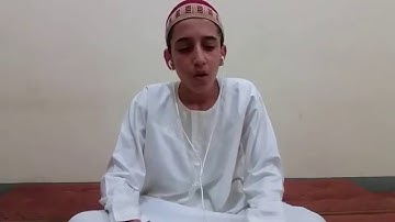 مسابقة القارئ العالمي 2016