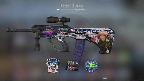 CSGO: How to remove sticker and how to add new one