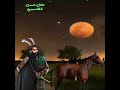 السلام عليك ياابا الفضل العباس ياكفيل زينب ع