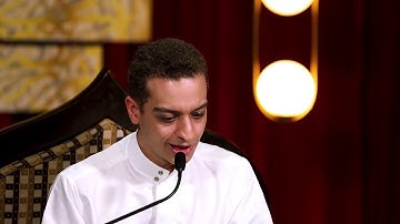 الحِزبُ الخامس عشر (15) | يوسف حمادي #أنس_التلاوة 2020م - 1441هـ